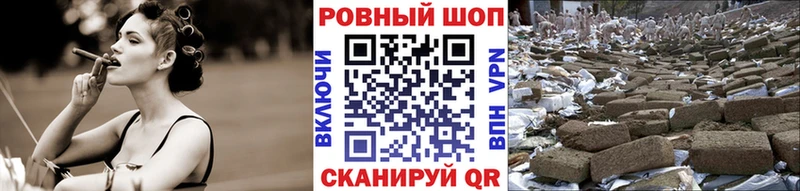 Что такое Одинцово КЕТАМИН  МЕГА как зайти  ГАШ  МАРИХУАНА  Alpha-PVP 