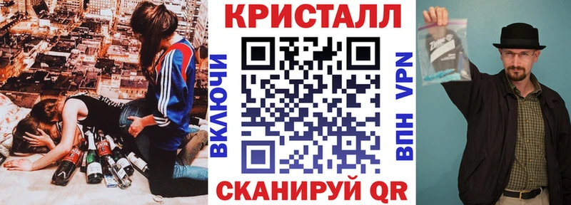 АМФЕТАМИН VHQ  закладки  гидра сайт  Одинцово 