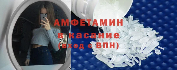 твердый Бронницы