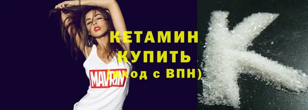 твердый Бронницы