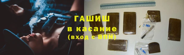 индика Строитель