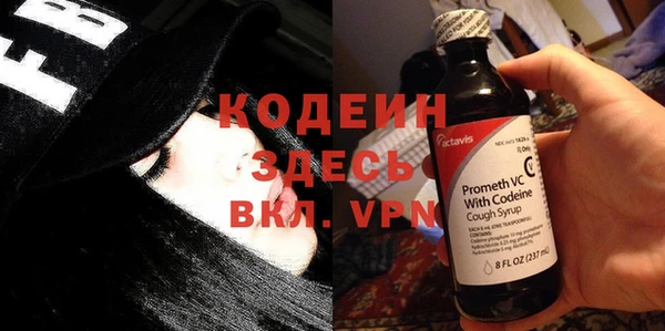 твердый Бронницы