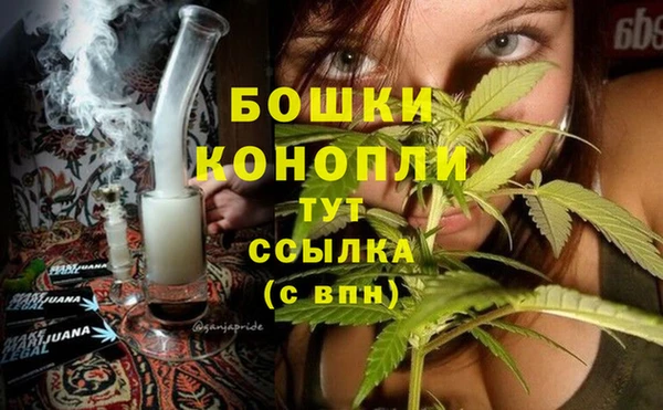 кокаин премиум Володарск